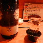 日の丸や - 正雪（純米大吟醸生酒）