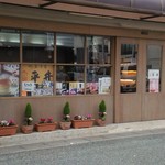 平井製菓 - 店頭はこんな感じ