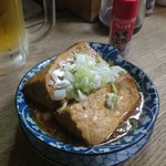 弐ノ十 - 煮込み豆腐です