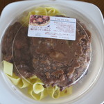 フランス人の店　ボー・スィエル - 