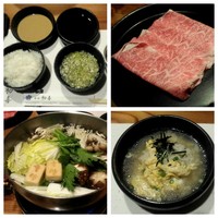 西新初喜 本店 - 