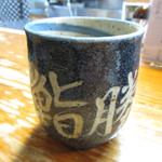 Sushikatsu - お茶