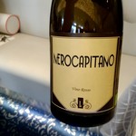 クイントカント - 