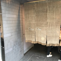 オーパス ワン - 