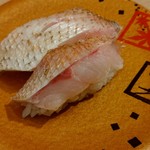 Kaitenzushi Sen - のどぐろ