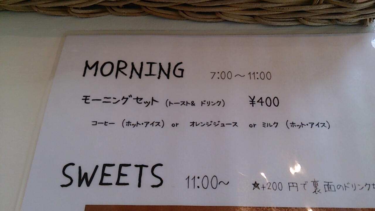 クッチーナ・アチェロ name=