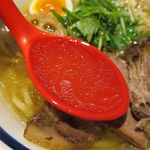 This is 中川 - 焼き煮干塩チンタン