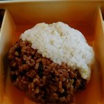 ふぉい - 酵素玄米と雑穀米のハーフ