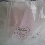 ショコラティエ マサール - ショコラツリーの包装　　49