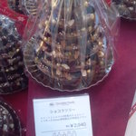 ショコラティエ マサール - ショコラツリーをお店にて。　51