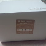 ショコラティエ マサール - スイーツを入れるボックス