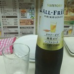 Toku Ichi - オールフリー ノンアルコールビール