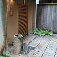 赤坂 菊乃井 - 