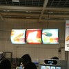 スウェーデンビストロ IKEA横浜
