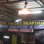 Yok Talay Seafood Buffet - 