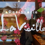 La vieille - ガラスの店名