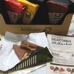 レスポワール - ゴーフレール