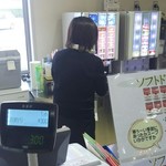 道の駅 伊豆のへそ - 