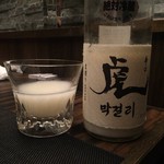 焼肉ホルモンせいご - 虎マッコリ