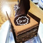 グランメルシー - 濃厚チョコレートケーキ