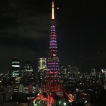 SkyBar&Dining Stellar Garden - 