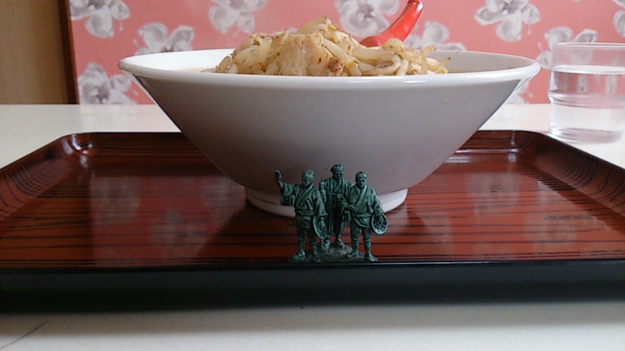 大龍 name=