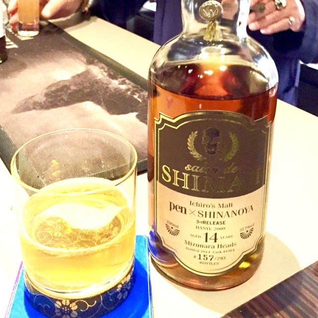 移転】サロン ド シマジ （salon de Shimaji） - 新宿三丁目/バー