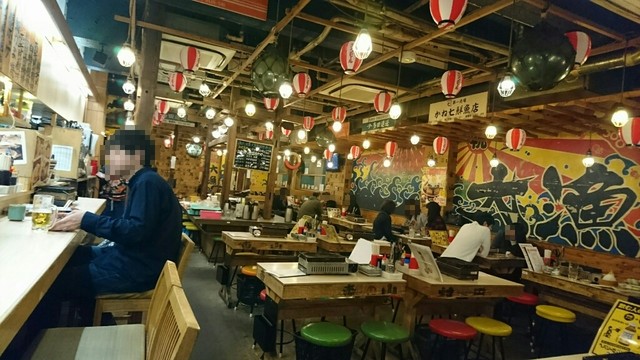 サクッと昼飲みに利用しました 磯丸水産 大宮南銀座通り店 By セン太郎 磯丸水産 大宮南銀座通り店 大宮 居酒屋 食べログ