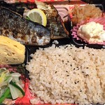 彩りごはん - Feb, 2017 サゴチの柚庵焼き　飯は玄米