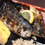 彩りごはん - Feb, 2017 サゴチの柚庵焼き　飯は玄米