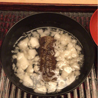 緒方 - 