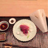 緒方 - 