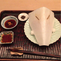 緒方 - 