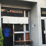 人類みな麺類 - 