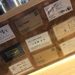 人類みな麺類 - 