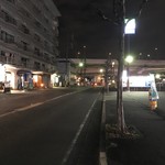 愛ごや - お店の前の通り‥先に見えるは名古屋高速‥その下は国道1号線