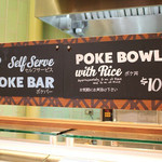 Whole Foods Market - 