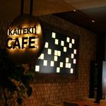 KAITEKI CAFE - 