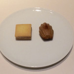 レストラン リューズ - 