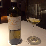 レストラン リューズ - 