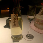 レストラン リューズ - 