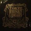 TOKYO Whisky Library