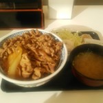 Yoshinoya - 牛丼大盛りとごぼうサラダと味噌汁の3点セットです。