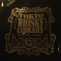 TOKYO Whisky Library - メニュー