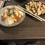 永吉 - 一口ゆで餃子辛味ごま醤油&茹で落花生