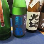 裕の輪 - 日本酒祭りになりました。