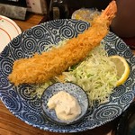 Izakaya Mamezo - 