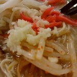 八番山ばりきや - 【2017.2.18(土)】無料トッピングのもやしと紅生姜とニンニク