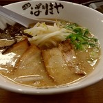 八番山ばりきや - 【2017.2.18(土)】ばりきめん(並盛・100g)670円