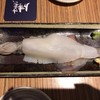 九州の地魚料理 侍 浜松町店